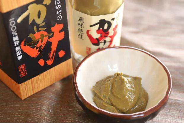 蟹味噌 コレステロール プリン体